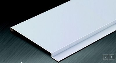 Ketebalan 0,5mm G Strip Aluminium Metal Ceiling Untuk Pusat Perbelanjaan