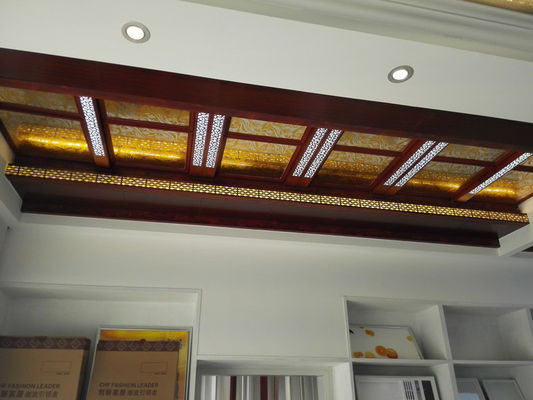 Panel Langit Logam Aluminium Kustom Tipe H Tersedia dalam Berbagai Ukuran untuk Solusi Interior yang Disesuaikan