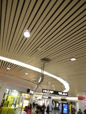 Plafon Strip Aluminium C Tahan Api Untuk Dekorasi pusat perbelanjaan